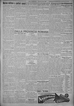 giornale/TO00185815/1925/n.74, 5 ed/005